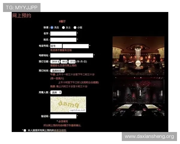 澳门新葡京安卓版安全稳定下载指南,享受无忧的线上博彩娱乐体验 澳门新葡京安卓版安全稳定下载指南,享受无忧的线上博彩娱乐体验