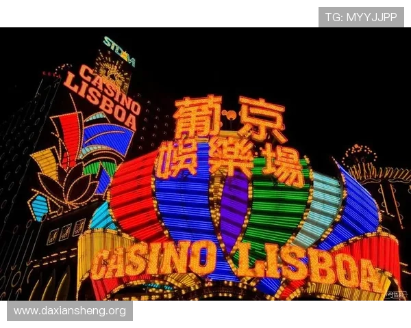 澳门葡京人：探索澳门葡京赌场背后的精彩人生故事