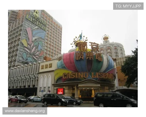 澳门葡京地址及附近餐饮娱乐推荐