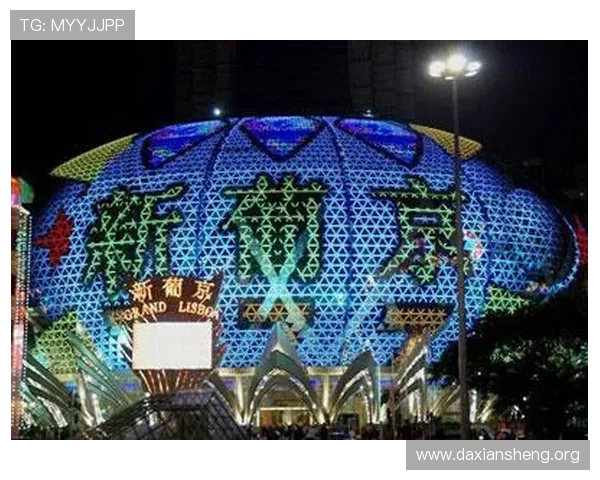 葡京和新葡京赌场的区别与特色详解，助你轻松掌握澳门博彩行业的核心竞争力