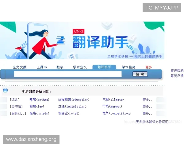 hkjc现金开户流程详解及新手快速入门指南帮助玩家轻松开启投注之门 hkjc现金开户流程详解及新手快速入门指南帮助玩家轻松开启投注之门