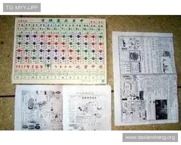 六合彩在线注册平台详细攻略,帮助新手快速上手实现稳定盈利与安全投注 六合彩在线注册平台详细攻略,帮助新手快速上手实现稳定盈利与安全投注