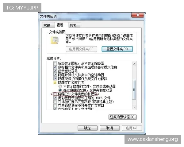 如何顺利完成馬會投注线上登陆流程避免登录失败的实用攻略