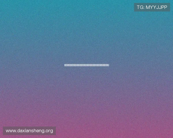 新葡萄娱乐城线上官方入口多平台支持，手机电脑多端同步畅玩无障碍