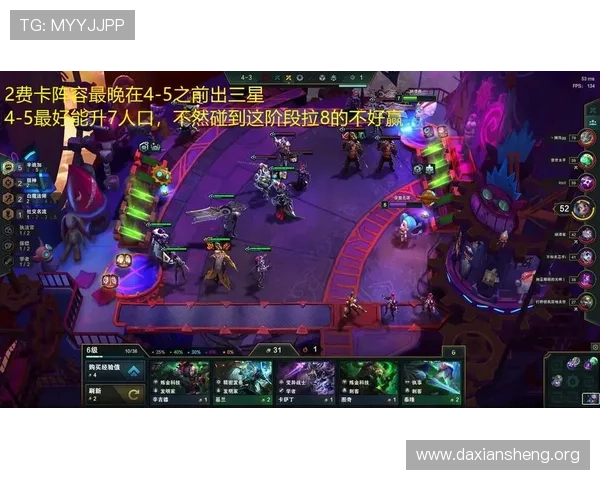 澳门葡京电玩游戏最新攻略，助你轻松掌握丰富游戏玩法与奖励技巧