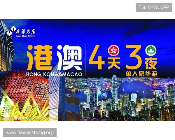 澳门葡京网址大全汇聚多种优质游戏资源，帮助玩家快速找到安全可靠的官方入口地址