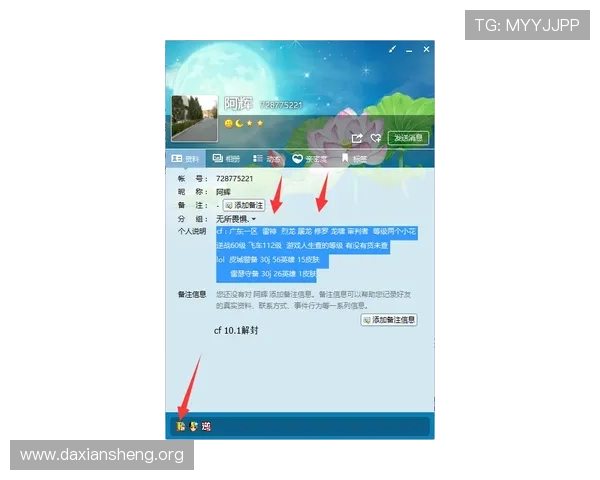 澳门财神旗舰厅官方地址官方入口大全,解决玩家找不到正规登录渠道的问题 澳门财神旗舰厅官方地址官方入口大全,解决玩家找不到正规登录渠道的问题