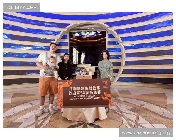 美高梅线上娱乐平台最新优惠活动，助你轻松赢取丰富奖品与尊贵礼遇