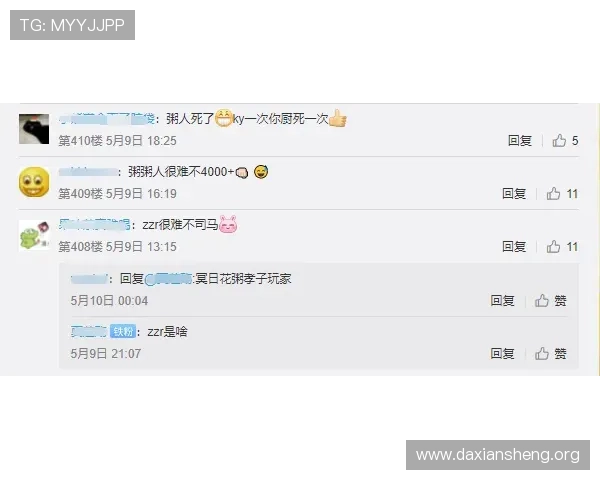 葡京官网app安全保障措施解析，确保玩家个人信息与资金安全的全面措施介绍